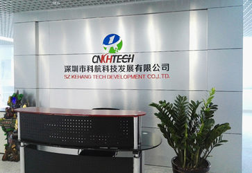 Trung Quốc SZ Kehang Technology Development Co., Ltd. nhà máy sản xuất