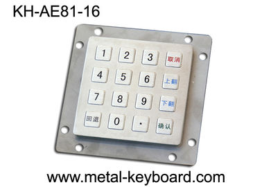 16 Keys Vandal Resistant Industrial Metal Keypad Laser Engraved Panel Mount Keypad