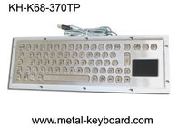 Bàn phím công nghiệp hiệu suất ổn định với bàn phím cảm ứng 70, bàn phím kim loại bàn chải cảm ứng