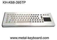 Bàn phím không gỉ IP65 Rate với bàn di chuột 395x135 mm Mặt bảng điều khiển