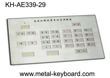 Bàn phím Metal công nghiệp được thiết kế riêng cho Kiosk với 29 phím
