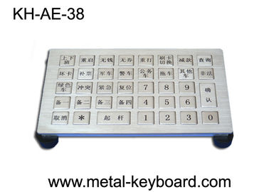 Bàn phím công nghiệp bằng kim loại chống nước IP65 Hệ thống kiểm soát bãi đỗ xe