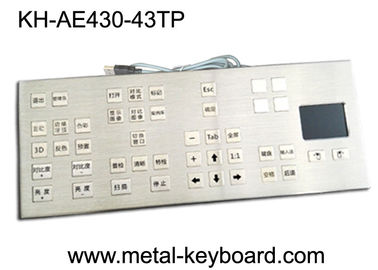Panel gắn 43 phím Bàn phím máy tính công nghiệp vững chắc Biểu tượng màu sắc Tùy chỉnh Giao diện